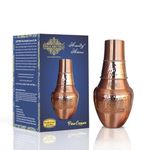 INDIAN ART VILLA Pure Copper Printed Drinkware with Ayurvedic Health Benefits, Inbuilt Glass, bedroom Water Bottle for Storage Purpose (Half Hammered Surahi Shape, 1300 ml) Set of 1