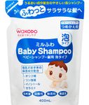 Wakodo Japan - 400ml refill mill Fuwa baby shampoo hair foam type