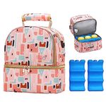 Zibuyu Nylon Breastmilk Storage Modern Bag With Ice Pack,Double Layer Breastmilk Warmer Insulated Bag With Strap,Fits 6 Ounces Bottles,Waterproof Breast Mommy Diaper Backpack Bento Box Backpack,Pink