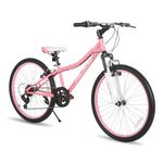 HILAND 24 Inch Youth Kids Bike for Age 5-12, Kids Mountain Bike for Boys Girls, 7 Speed Children Bicycle, Pink