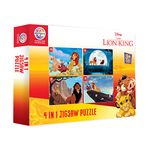 Ratna's 4 in 1 Disney Jigsaw Puzzle 140 Pieces for Kids. 4 Jigsaw Puzzles 35 Pieces Each (Lion King)