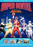 Power Rangers: Hyakujuu Sentai Gaor