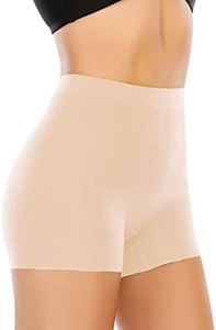Seamless Shapewear Shorts for Women Tummy Control Knickers Shaping Underwear Slimming Boxer Shorts (#1 Beige (Light Control), XL)
