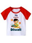 PrintEasy� My First Diwali | My 1st Diwali Cotton Round Neck Short Sleeves Unisex Kids Red & White T-Shirt for Boys & Girls