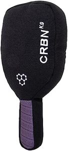 CRBNᴷ⁹ Squeak Dog Toy - Pickleball Gifts - The 1st Pickleball Dog Toy - Gifts for Pickleball Lovers