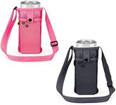 2Pcs Water Bottle Holder,Mesh Water