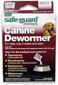 Guard Canine Dewormer for Large Dogs, 4-Gram (Pack of 2)