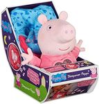 SLEEPOVER PEPPA SOFT TOY BEDTIME LU