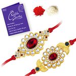 Sukkhi Rakhi Elegant Kundan Rakhi Combo & Designer Gold Plated Premium Rakhi for Brother, Roli Chawal & Greeting Card | Rakhi for Bhaiya | Rakhi for MEN | Kundan Rakhi | Rakhi Combo-Set of 2 |CB73444)