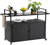 HOMEFUN Outdoor Bar Cart Table - Pa