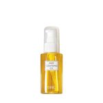 DHC Beauty Deep Cleansing Oil (70ml), with Olives, Removes Makeup And Impurities for Soft & Glowing Skin