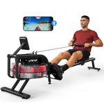 UTRYUP Water Rowing Machine for Home, Water Rower Machine with Bluetooth, App Supported, 15L Large Capacity and 12 Blades Enhance Resistance, Easy Assembly Equipped with Electric Water Pump