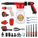 Snow Foam Gun Gun Set 1000 ml from 2.5 to 6 Bar with Nozzles, Wash Mitt and Towel for Car Cleaning and Garden Use