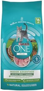 PURINA ONE