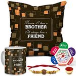 Indigifts Rakshabandhan Gifts for Brother Bro is A Friend Printed Brown Cushion 12"x12" with Filler, Mug, Rudraksha Rakhi & Greeting Card - Rakhi Gift for Brother, Raksha Bandhan Gifts for Brother