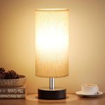 Small Table Lamp for Bedroom - Bedside Lamps for Night Stands, Minimalist Nightstand Light Lamp, Three Color Temperatures Table Lamp for Bedroom Living Room (LED Bulb Included)