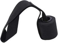 EJY Black Door Anchor Strap for Res