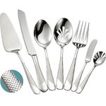 Xideman® 7-Piece Hammered 18/10 Stainless Steel Cutlery Serving Utensil Set - Hostess Flatware with Cake Knife & Cake Server (Silver)