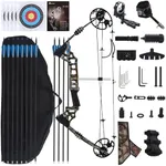 Archery Compound Bow Set for Youth and Beginner Right Handed Compound Bow Package with Archery Hunting Equipment Adjustable 30-55 Lbs Draw Weight 24"-29.5" Draw Length 310 fps 2025 New