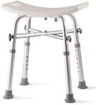 Dr. Kay’s Adjustable Bath Chair wit