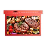 SYLVOX 15.6 inch Smart TV for Kitchen, 1080P RV TV Under Cabinet Television, Smart Android TV Rotated & Folded, Support Google Assistant WiFi Bluetooth, Small TV for Kitchen, Bedroom, RV Camper, Red