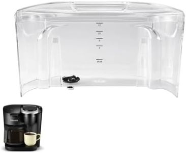 Replacement Water Reservoir For Keurig K Duo Essentials Coffee Maker| Replacement Water Tank Is Exclusively for the Keurig K-Duo Essentials Coffee Machine