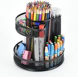 360 Spinning Desk Organiser, Metal Mesh Pen Holder for Desk Accessories Storage, 2 Floor Rotating Pencil Holder Drawer Caddy, Cute Desk Supplies Organiser & Dispenser, Back to School Gifts