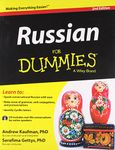 Russian for Dummies, 2ed