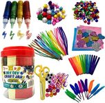 Ram© Giant 200 Pieces Kids Childrens Craft Art DIY Jar Large Crafting Crafts Large Toy Set