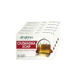 Dhathri Oushadha Herbal Soap - Pack of 5 | Organic Soap Bar for Men& Women | Ayurvedic Soap for Dry Skin