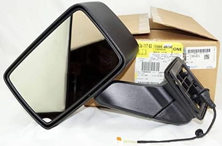 General Motors Mirror 15884834, Automotive Replacement Parts