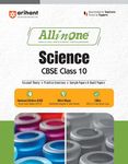 All In One Science CBSE Class 10th Based On Latest NCERT For CBSE Exams 2025 | Mind map in each chapter | Clear & Concise Theory | Intext & Chapter Exercises | Sample Question Papers