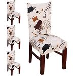 Styleys Polyester Stretchable Printed Washable Elastic Dining Chair Covers Seat Case Protector, Slipcovers for Home, Kitchen, Party, Restaurant (SD05 Coffee Cup Print) Set of 4