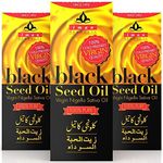 Black Seed Oil 300ml (3x100ml) - 6X% TQ - Max Strength - Certified Cold-Pressed Virgin Quality - Rich in Omega 3 6 & 9 - Vegan Friendly - Est.1995