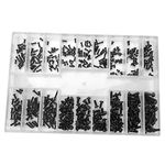 HOTMMGR Small Screws Assortment Kit 18 Kinds M1.2 / M1.4 / M2.0 Tiny Micro Screws Set for Glasses Watches (Black)