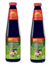 (2 Bottles) Lee Kum Kee Mushrooms Vegetarian Oyster Flavour Stir-Fry Sauce, 510 g