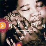 Tariq Sudan (Africa)