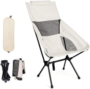 DOTOTO Outdoor Folding Chair, Portable Moon Chair, Space Chair, Camping Folding Chair, Camping Fishing, high Back Beach Chair (Cream, L)