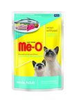 Me-O Adult Wet Cat Food, Tuna and Chicken in Jelly, 80 g (Pack of 12, 960 G)