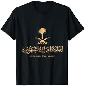 Golden Emb