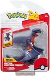 Pokémon Pokemon Figure Garchomp Krakrack - 11 cm Figures - New Wave 2024 - Official Pokemon Toy