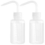 Oubest 2pcs Small Squeeze Bottles 1