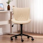 YOUTASTE Home Office Desk Chair Modern Stylish Streamlined Vanity Chair, Rocking Swivel Lounge Chair, Height Adjustable Ergonomic Computer Task Chairs Faux Leather with Wheels,Beige