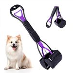 YONTINY Portable Pet Dog Pooper Scooper Foldable Poop Scoops for Dogs and Cats Easy Squeeze Trigger Jumbo Jaws Pooper Scooper Long Handle for Walks Garden Dog Poop Waste Pick Up Rake for Grass Gravel