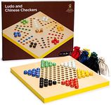 Yellow Mountain Imports 2-in-1 Reversible Ludo and Chinese Checkers Halma Wood and Glass Marble Game Set - 30.2 centimeters