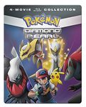 Pokemon Diamond & Pearl Movie (4-Pack/Steelbook/Blu-ray)