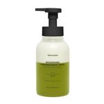 Hello Klean Nourishing Micronutrient Wash - Bi-Phase Body Wash Cleanser - Removes Hard Water Residue & Supports a Hydrated Skin Barrier - Suitable For Dry & Sensitive Skin - Dermatologically Tested