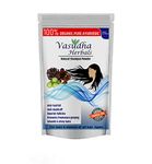 Vasudha Herbals Dry Shampoo Powder