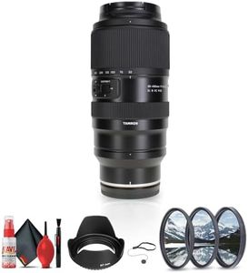 Tamron 50-
