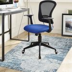 famibay Office Chair Mat for Hardwood Floor, Modern Desk Chair Mat Non Slip Low Pile Office Rugs for Rolling Chair Slip Resistance Carpet Protector Floor Mat for Office Chair(36x48Inch, Blue)